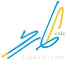 على طاري