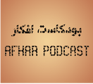 افكار في الرياضة