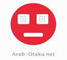 عرب آوتاكو