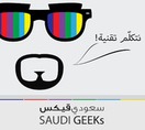Saudi Geeks