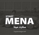 ستارت مينا