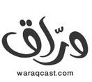 ورّاق
