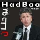 Hadbaa podcast