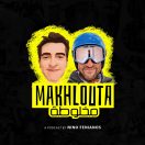 Makhlouta | مخلوطة