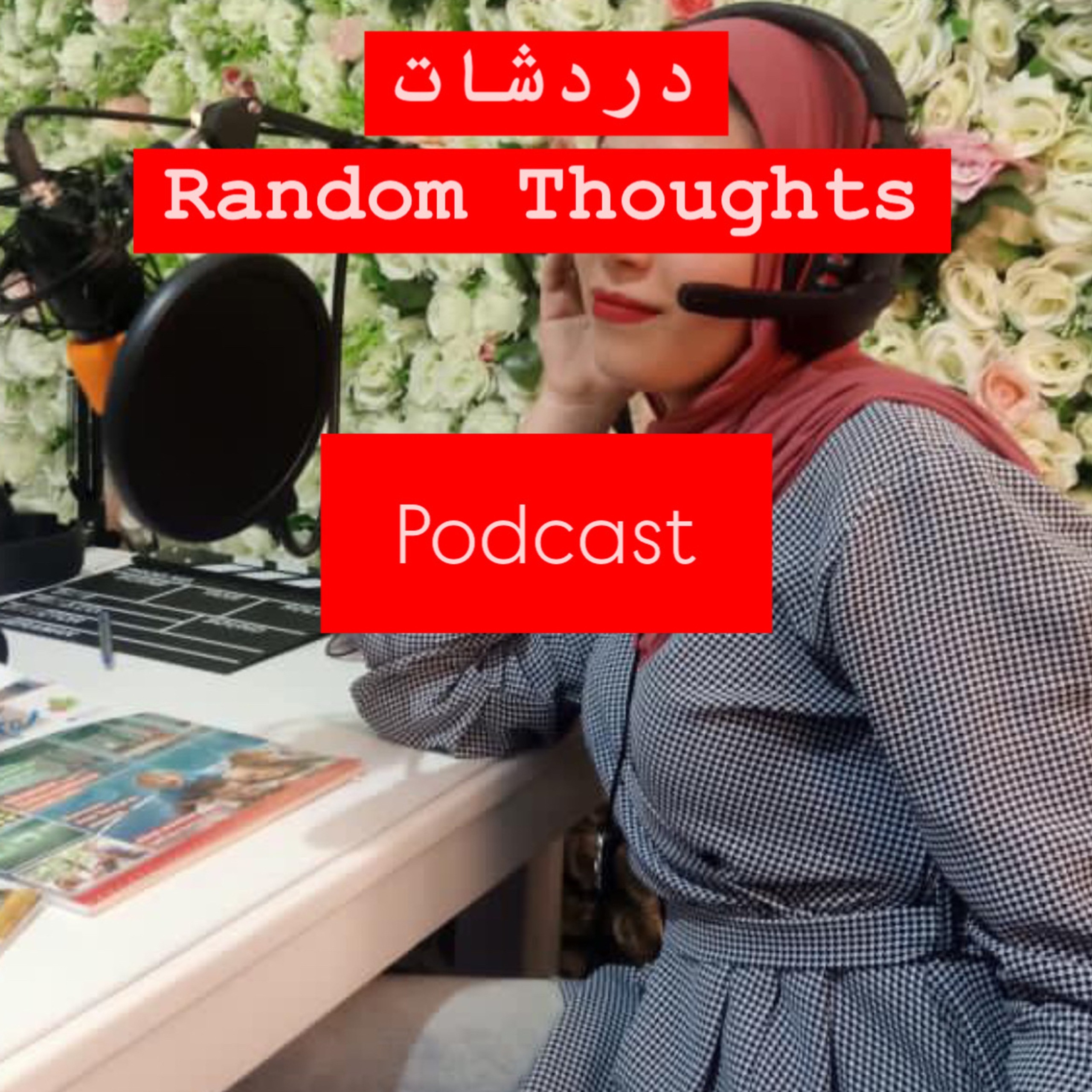 Random Thoughts random thoughts