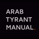 Arab Tyrant Manual