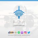 AvChat – Aviation Podcast