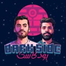Dark Side Podcast | بودكاست دارك سايد