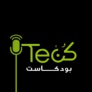 بودكاست "كن تك" | Kon Tech Podcast