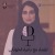 The Alia Almoayed Podcast