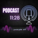 Podcast 11:28