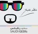 Saudi Geeks