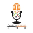 تمدين بودكاست | Tamdeen Podcast